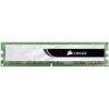 Corsair Value Select Sada RAM pro PC DDR3 16 GB 2 x 8 GB 1333 MHz 240pinový DIMM CL9 9-9-24 CMV16GX3M2A1333C9