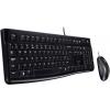 Logitech MK120 Desktop USB sada klávesnice a myše odolné proti stříkající vodě německá, QWERTZ černá