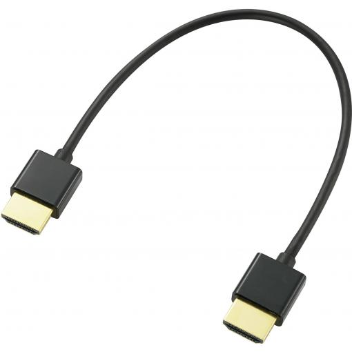 SpeaKa Professional HDMI kabel Zástrčka HDMI-A, Zástrčka HDMI-A 0.20 m černá SP-9076308 4K UHD, Audio Return Channel, pozlacené kontakty HDMI kabel