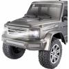 Reely FreeMen 2.0 komutátorový 1:10 RC model auta elektrický Crawler 4WD (4x4) 100% RtR 2,4 GHz vč. akumulátorů, nabíječky a baterie ovladače
