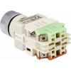 TRU COMPONENTS Y090 tlačítko 250 V/AC 5 A 1x zap/(zap) s aretací bílá (Ø) 30 mm 1 ks