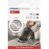 Dremel DSM540 2615S540JB diamantový řezný kotouč 77 mm 1 ks obklady, cihla, mramor, Porcelán, keramika