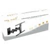 My Wall H 29 L TV držák na zeď 94,0 cm (37) - 203,2 cm (80) naklápěcí, otočný
