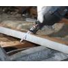Bosch Accessories 2608656273 Pilový plátek do pily ocasky S 1111 DF - Heavy for Wood and Metal Délka řezacího listu 225 mm 2 ks