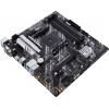 Asus PRIME B550M-A/CSM Základní deska Socket (PC) AMD AM4 Tvarový faktor Micro-ATX Čipová sada základní desky AMD® B550