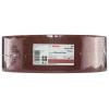 Bosch J450 Expert for Wood and Paint 2608621473 brusná role Zrnitost 60 (d x š) 50000 mm x 93 mm 50 m