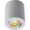 Heitronic 500737 AD9001 osvětlení na stěnu/strop LED GU10 12 W bílá
