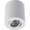 Heitronic 500737 AD9001 osvětlení na stěnu/strop LED GU10 12 W bílá