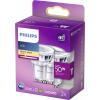 Philips LED 77427100 LED Energetická třída (EEK2021) F (A - G) GU10 žárovka 4.6 W = 50 W teplá bílá (Ø x d) 5 cm x 5.4 cm 2 ks