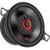 JBL Club 322F 2cestný koaxiální vestavný reproduktor 75 W Množství: 2 ks