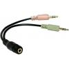 LogiLink CA0020 CA0020 jack audio adaptér [1x jack zásuvka 3,5 mm - 2x jack zástrčka 3,5 mm] černá