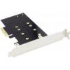 Digitus DS-33170 2 + 1 port Řadič M.2 PCIe Vhodný pro (SSD): 2230, 2242, 2260, 2280 vč. nízkoprofilového krycího plechu na prázdný slot