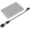 Verbatim Store´n´Go ALU Slim, Stor n Go, 1 TB, externí HDD 6,35 cm (2,5), USB 3.2 (Gen 1x1) , stříbrná, 53663