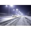 Philips Automotive 12258WVUB1 halogenová autožárovka WhiteVision Ultra H1 55 W 12 V
