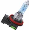 Philips Automotive 12360WVUB1 halogenová autožárovka WhiteVision Ultra H8 35 W 12 V