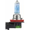 Philips Automotive 12360WVUB1 halogenová autožárovka WhiteVision Ultra H8 35 W 12 V