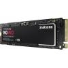 Samsung 980 PRO 2 TB interní SSD disk NVMe/PCIe M.2 Retail MZ-V8P2T0BW