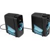 JBL Harman QUANTUM DUO 2.0 PC reproduktory Bluetooth®, kabelový 20 W černá