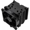 Noctua NH-U9S CH.Bk chladič procesoru s větrákem Intel® 1150, Intel® 1151, Intel® 1151v2, Intel® 1156, Intel® 1155, Intel® 1157, Intel® 2066, Intel® 2011,