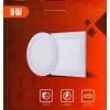 Svítidlo LED přisazené, 9W, 630lm, 3000-6000K, čtvercové, bílé