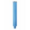 Bosch Accessories 2608601739 2608601739 diamantová vrtací korunka pro vrtání na mokro 1 ks 82 mm 1 ks