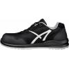 Albatros DRIFTER BLACK LOW SRC 648770200000043 bezpečnostní obuv S1P, velikost (EU) 43, černá, bílá, 1 pár