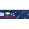 Bosch Accessories EXPERT C470 2608900950 brusný papír s otvory Zrnitost 400 (d x š) 230 mm x 115 mm 50 ks