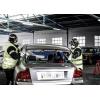 Bosch Accessories 2608900382 Plátek šalové pily Délka řezacího listu 225 mm 10 ks