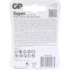 GP Super akumulátor N alkalicko-manganová 1.5 V 2 ks