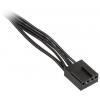 PC větrák Y kabel [1x zásuvka pro PC větrák 4pólová - 4x zásuvka pro PC větrák 4pólová] 0.35 m černá Kolink