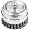 PFERD TOOLS Hrncový kartáč 43308001 1 ks