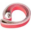 PFERD TOOLS BA 75/2000 X CO-COOL 40 45005732 brusný pás Zrnitost 40 (d x š) 2000 mm x 75 mm 10 ks