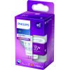 Philips LED 871951430764300 LED Energetická třída (EEK2021) F (A - G) GU5.3 žárovka 4.4 W = 35 W přírodní bílá (Ø x d) 51 mm x 46 mm 1 ks