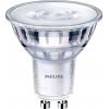 Philips LED 871951430778000 LED Energetická třída (EEK2021) F (A - G) GU10 žárovka 4.6 W = 50 W teplá bílá (Ø x d) 50 mm x 54 mm 1 ks