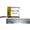 Sol Expert 21005 mikroakumulátor LiPo, (d x š x v) 20 x 20 x 5 mm