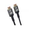 PremiumCord ULTRA HDMI 2.1 kabel, 8K@60Hz, 1,5 m, s ethernetem