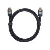 PremiumCord ULTRA HDMI 2.1 kabel, 8K@60Hz, 7,5 m, s ethernetem
