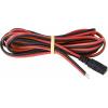 TRU COMPONENTS TC-9556656 nízkonapěťový připojovací kabel nízkonapěťová zásuvka - kabel s otevřenými konci 5.5 mm 2.1 mm 2.00 m 1 ks