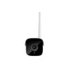 Kamera KRUGER & MATZ Connect C40 WiFi Tuya