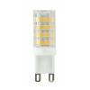LED žárovka AZ, G9 5W/40W neutrální bílá AZ-085