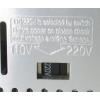 Průmyslový spínaný zdroj S-480-24, 24 V DC / 480 W