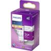 Philips LED 871951430762900 LED Energetická třída (EEK2021) F (A - G) GU5.3 žárovka 4.4 W = 35 W teplá bílá (Ø x d) 51 mm x 46 mm 1 ks