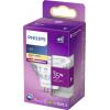 Philips LED 871951430762900 LED Energetická třída (EEK2021) F (A - G) GU5.3 žárovka 4.4 W = 35 W teplá bílá (Ø x d) 51 mm x 46 mm 1 ks