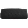 JBL Flip 6 Bluetooth® reproduktor vodotěsný černá