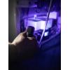 ArmyTek Wizard C2 WUV White & Ultraviolet LED čelovka, s magnetickým držákem, napájeno akumulátorem, 1100 lm, 3 h, 65 g