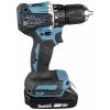 Makita Makita DDF487RAJ - Bohrer/Schrauber - schnurlos aku vrtací šroubovák, 18 V Li-Ion bezkartáčové, DDF487RAJ