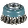 Makita Hrncový kartáč 80 mm, kov X-Lock Makita - Drahttopfbürste - für Farbe, Rost, Schweißkanten D-73374 1 ks