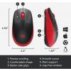 Logitech M190 optická myš, přenos bezdrátový, 3 tlačítko, 1000 dpi, červená