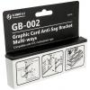 Lian Li GB 002 držák grafické karty černá