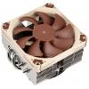Noctua NH-L9X65 chladič procesoru s větrákem AMD AM4, AMD AM5, Intel® 1150, Intel® 1151, Intel® 1155, Intel® 1156, Intel® 1200, Intel® 1700, Intel® 2011
